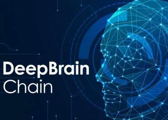 DeepBrain Chain là gì? DBC coin là gì? Các lĩnh vực DeepBrain Chain đang phát triển là gì