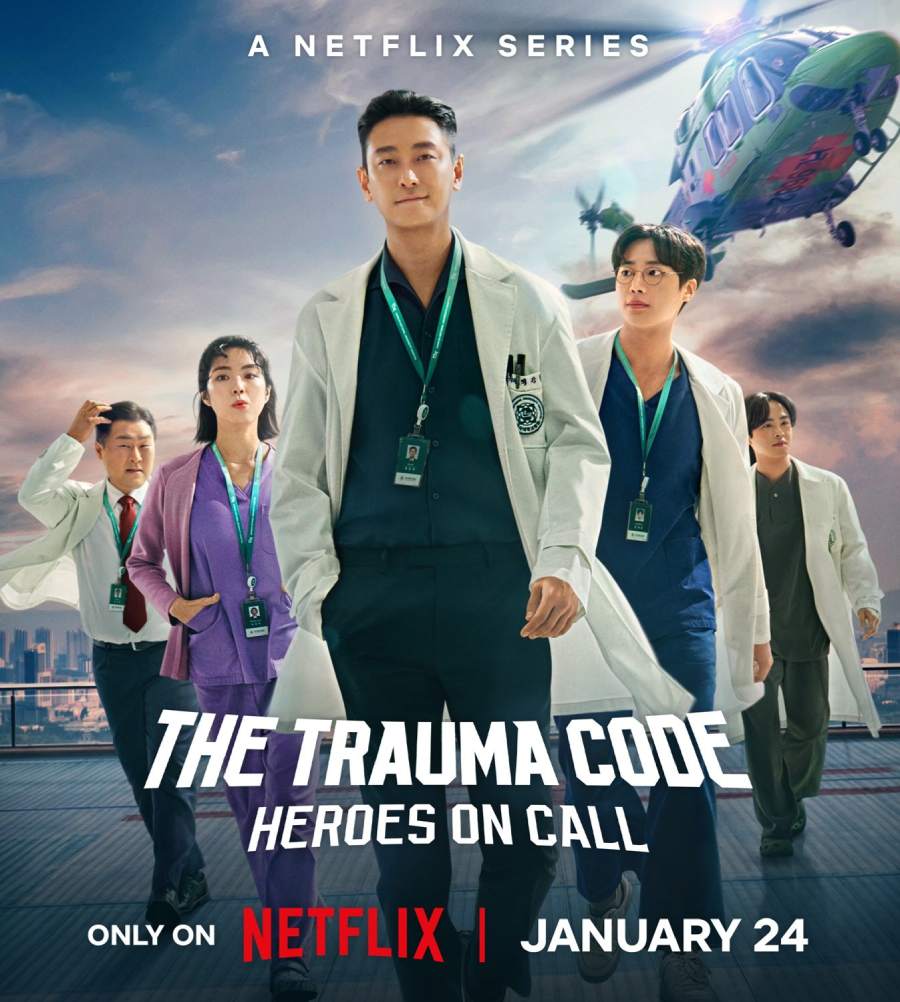 Lịch chiếu - Phim  The Trauma Code: Heroes on Call Tập 1 VietSub