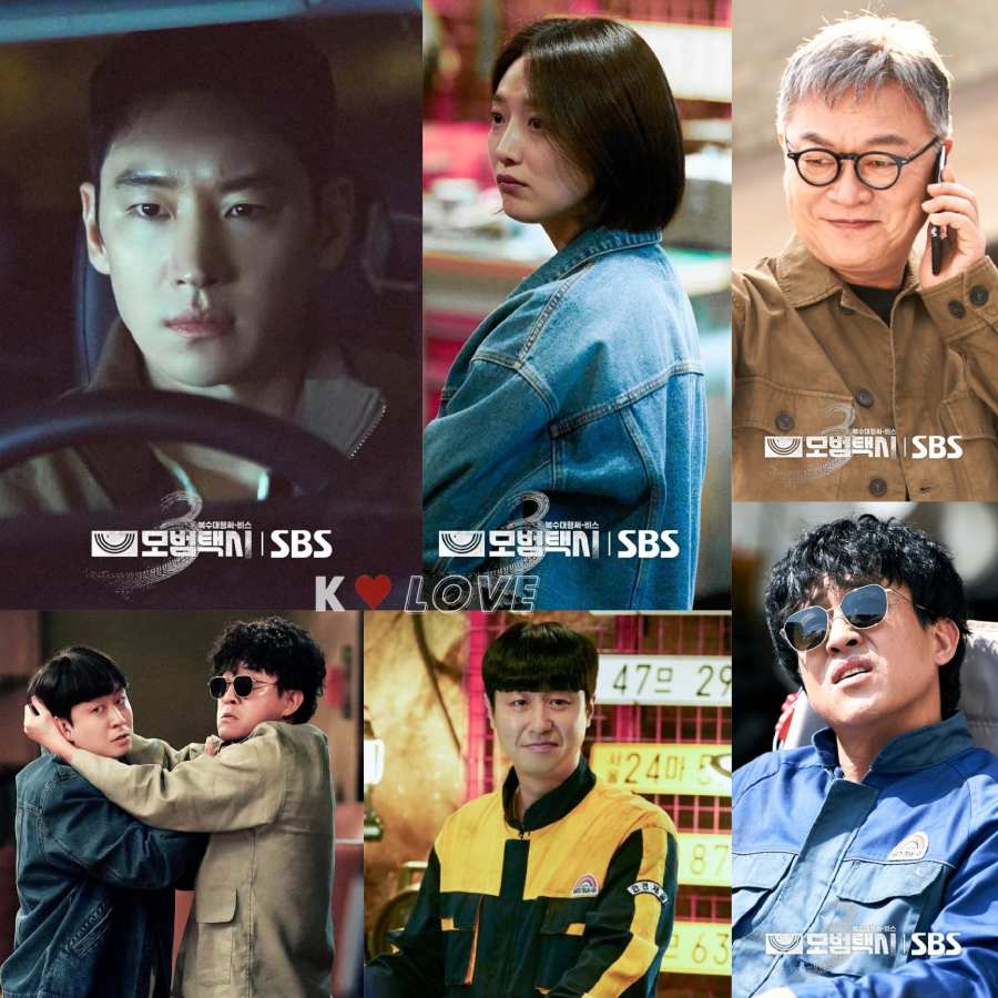 Phim Taxi Driver mùa 3 sắp lên sóng 21/11 - đừng bỏ lỡ!