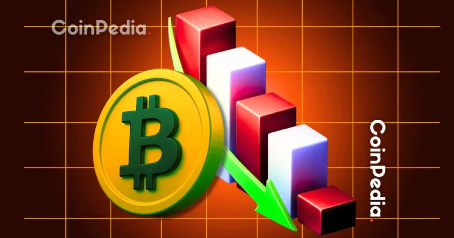 Tại sao Bitcoin giảm hôm nay: Liệu sắp có cú đảo chiều?