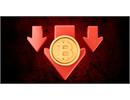 Bitcoin có thể sụp đổ? Giá BTC có nguy cơ giảm về mức 75.000 USD