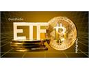 Bitcoin ETF bị rút 94 triệu USD khi thị trường crypto giảm sâu