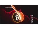 Bitcoin lao dốc xuống dưới 106.000 USD - Nỗi sợ bao trùm thị trường crypto toàn cầu