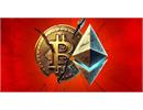 Dự báo mới: Bitcoin có thể đạt 150K USD, Ethereum vươn tới 8K USD vào cuối năm 2025