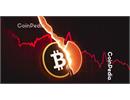 Thị trường Crypto bị thanh lý gần 10 Tỷ USD giữa căng thẳng thương mại Mỹ - Trung