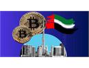 UAE có thực sự nắm giữ 40 tỷ đô la Bitcoin hay chỉ là tin đồn?