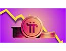 Vì sao Pi Network đang giảm giá? 11 Hành động quan trọng có thể cứu giá Pi Coin