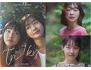 Xem Phim Tri kỷ (Soulmate) của Kim Da Mi và Jeon So Nee