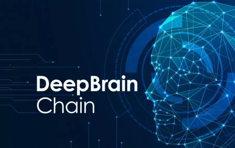 DeepBrain Chain là gì? DBC coin là gì? Các lĩnh vực DeepBrain Chain đang phát triển là gì
