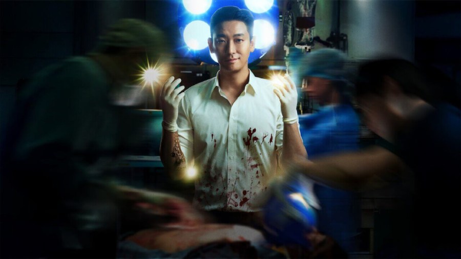 Lịch chiếu - Phim  The Trauma Code: Heroes on Call Tập 1 VietSub