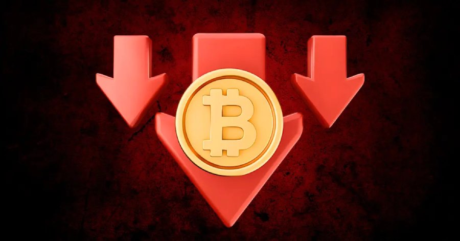 Bitcoin có thể sụp đổ? Giá BTC có nguy cơ giảm về mức 75.000 USD