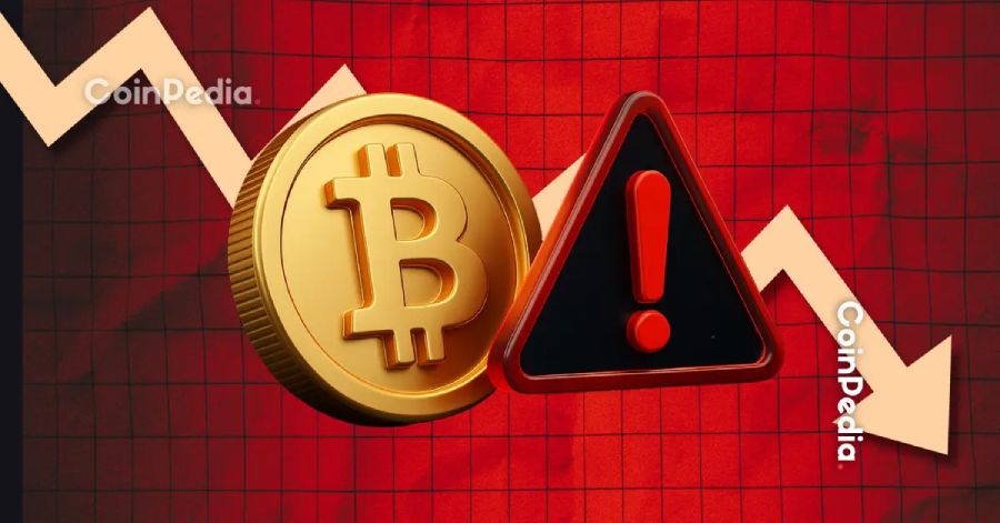 FED cắt giảm lãi suất, giá Bitcoin rơi mạnh dưới 110.000 USD - Binance bị chỉ trích